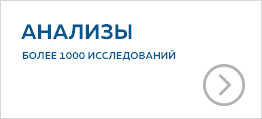 ААА